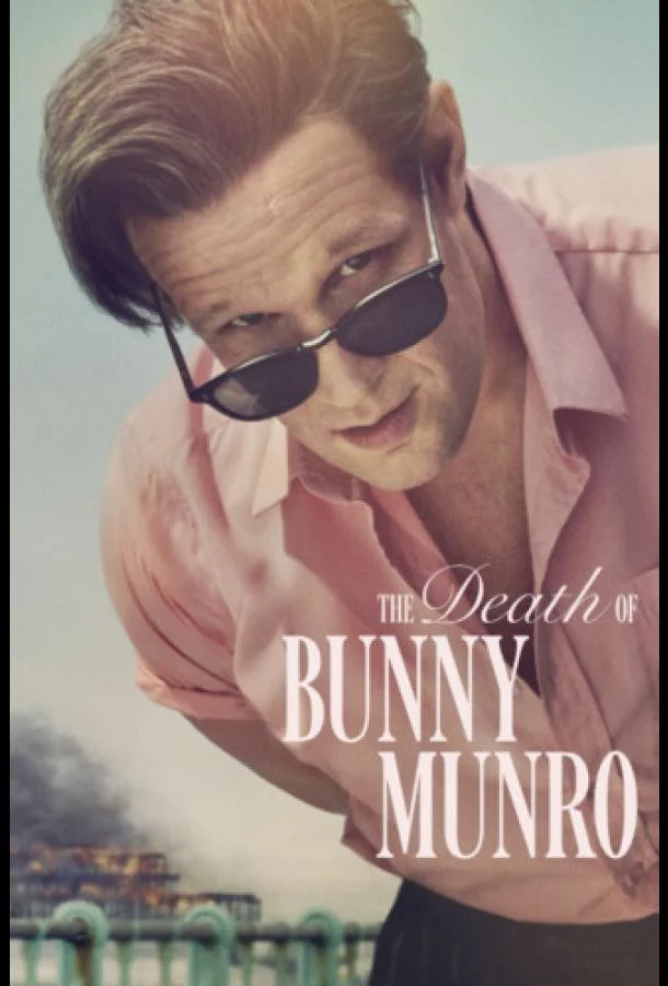 Смотреть Сериал Смерть Банни Манро(2025) бесплатно